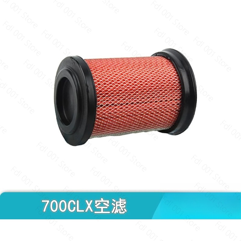 Motorcycle Oil Filter - Filtro de Ar Original para Motocicleta