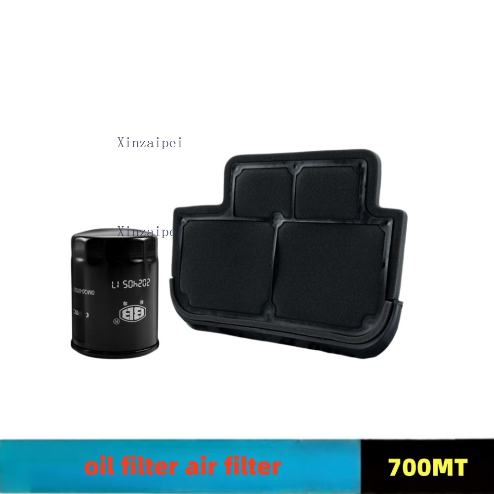 Motorcycle Oil Filter - Filtro de Óleo do Motor para