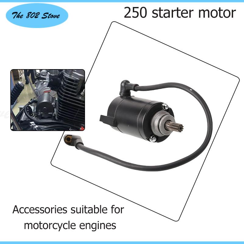 Motorcycle Starter Motor - Acessórios para motores de motocicleta -250