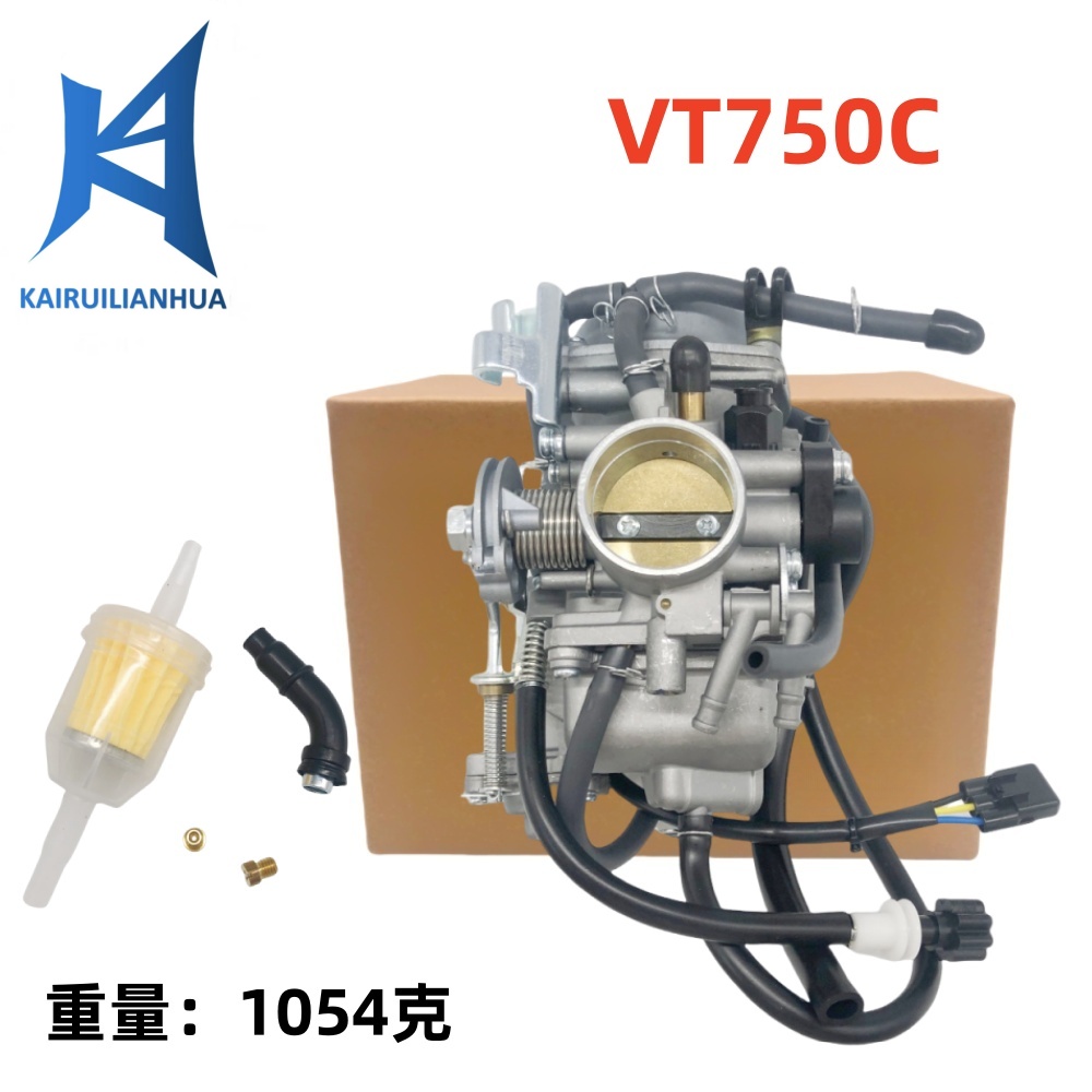 Carburador de Motocicleta VT75 - Motorcycle Carburetor avaliação e preço