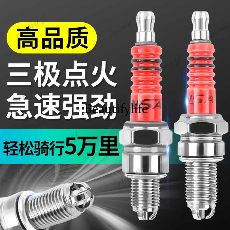 Peças para Motocicletas e Scoo - Motorcycle Spark Plug avaliação e preço