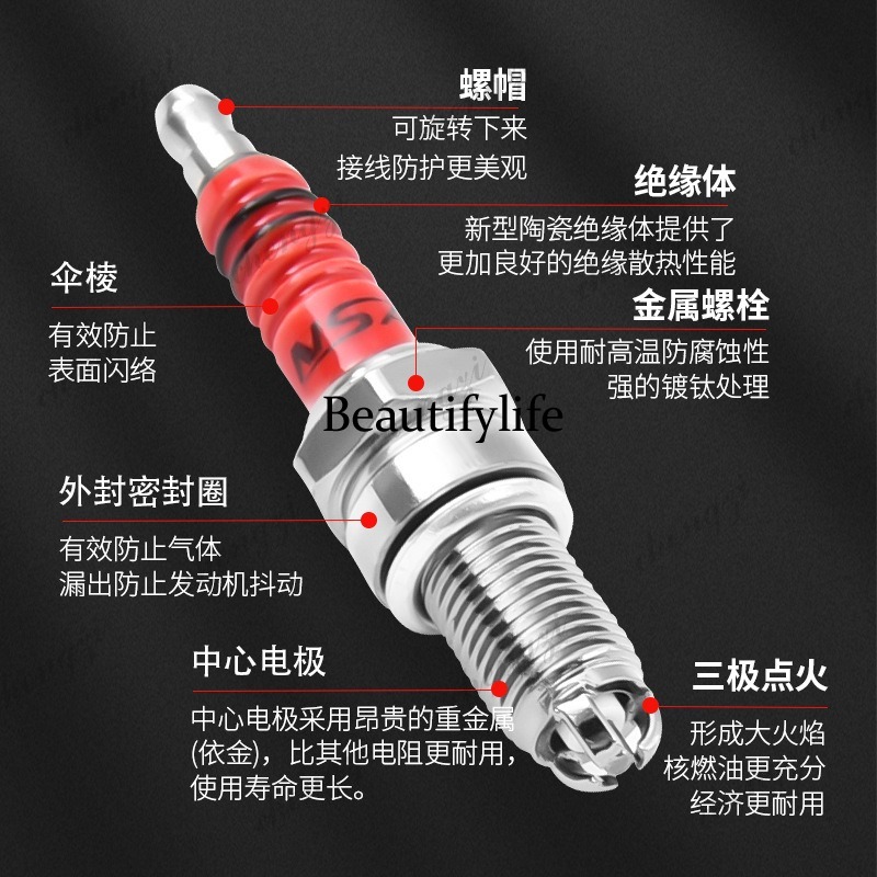 Peças para Motocicletas e Scoo - Motorcycle Spark Plug avaliação e preço