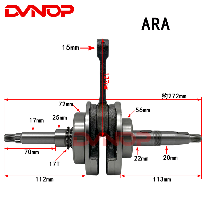 Virabrequim de Motocicleta par - Motorcycle Crankshaft avaliação e preço