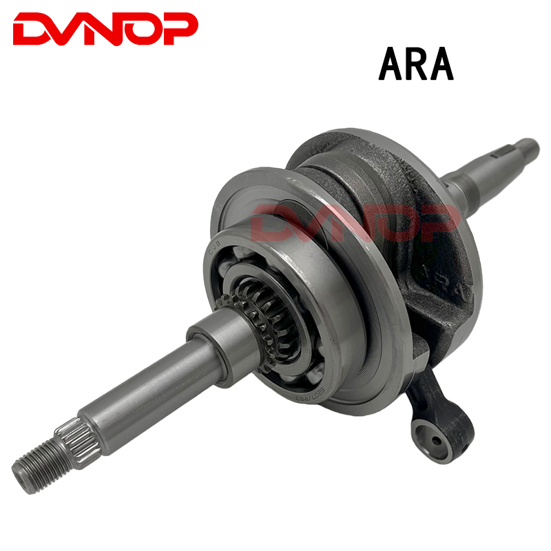 Virabrequim de Motocicleta par - Motorcycle Crankshaft avaliação e preço
