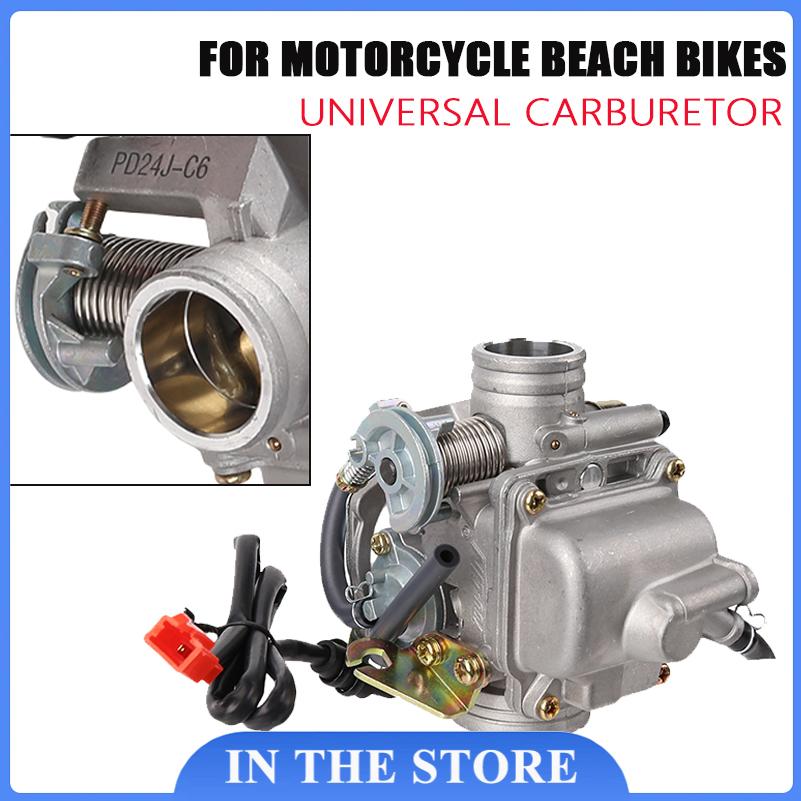 Carburador GY6 125 Haomai 125, - Motorcycle Carburetor avaliação e preço