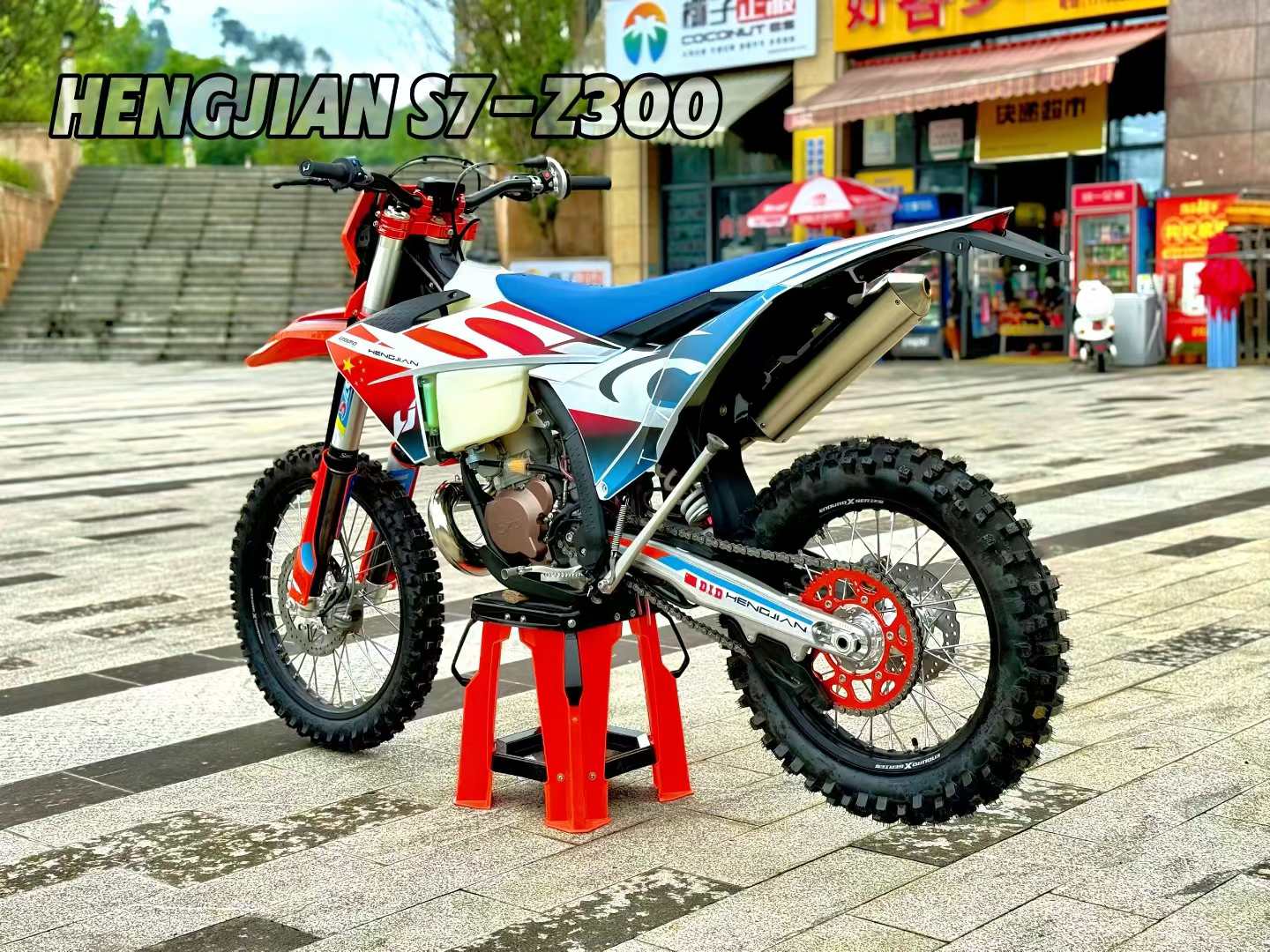Hengjian S7-Z300 único cilindr - Motorcycle Cylinder avaliação e preço