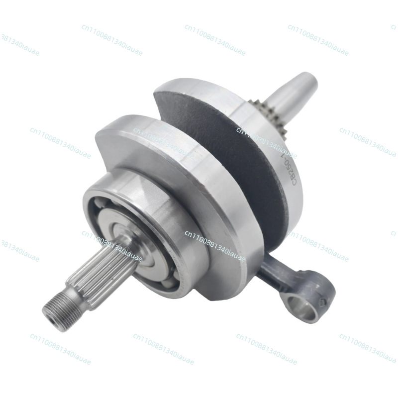 Conjunto de Ligação do Virabre - Cb250 Crankshaft Assembly avaliação e preço