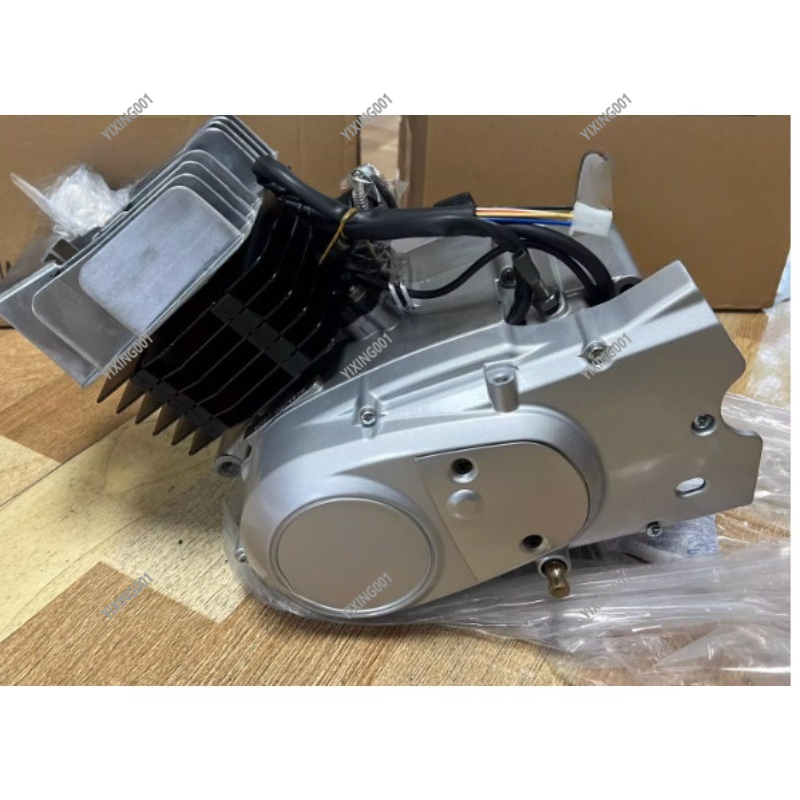 Kit Completo de Motor 100cc 2  - Motorcycle Engine Kit avaliação e preço
